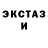 Первитин пудра YORQINXOJA