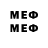 МЕТАДОН мёд Mad Doc