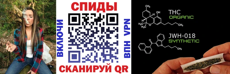 БУТИРАТ вода где купить наркоту Бабаево