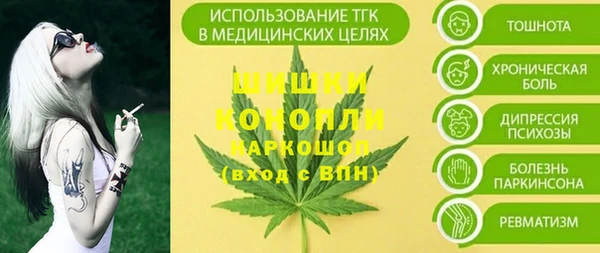 spice Приозерск