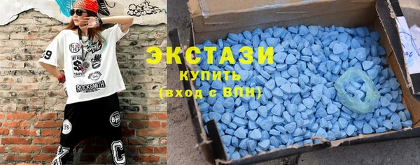 прущая мука Пролетарск
