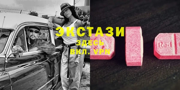 spice Приозерск