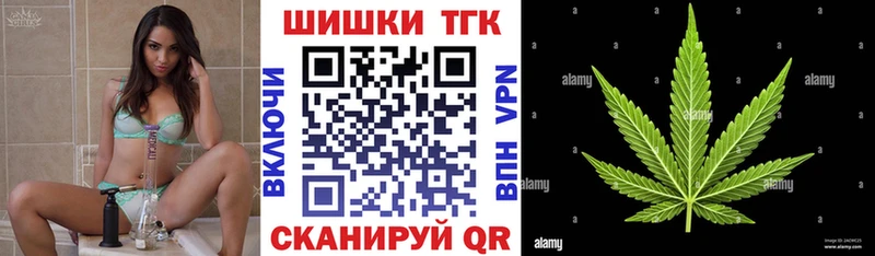 даркнет сайт  Бабаево  Бошки Шишки марихуана 